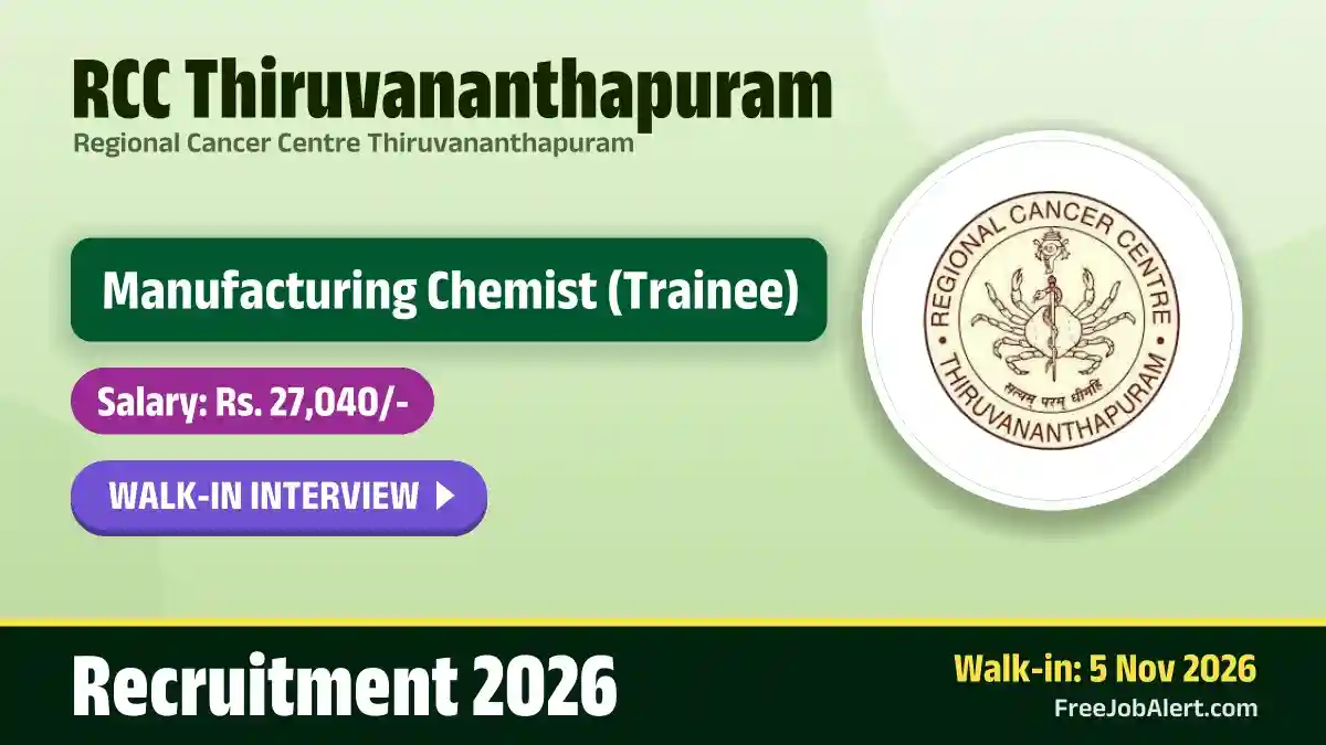 RCC Thiruvananthapuram Manufacturing Chemist Recruitment 2026 – Walkin