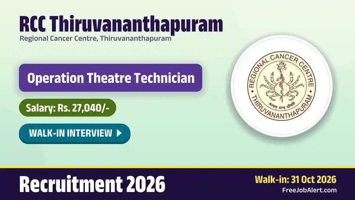 RCC Thiruvananthapuram Operation Theatre Technician Recruitment 2026 – Walkin RCC Thiruvananthapuram Operation Theatre Technician Recruitment 2026 – Walkin