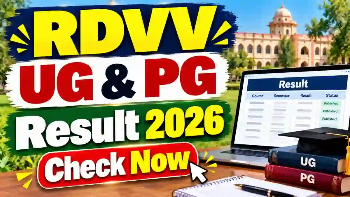RDVV Result 2026 Out - Check UG & PG Result Online @ rdunijbpin.org
