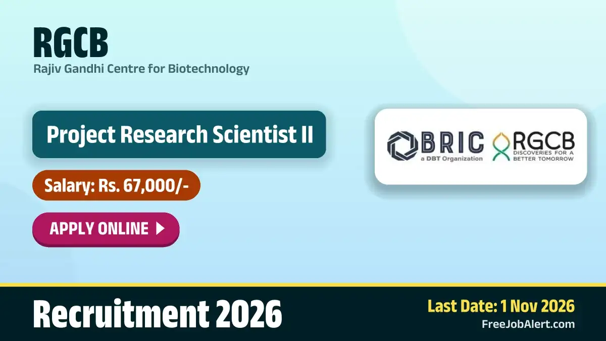 RGCB Project Research Scientist II Recruitment 2026 – Apply Online