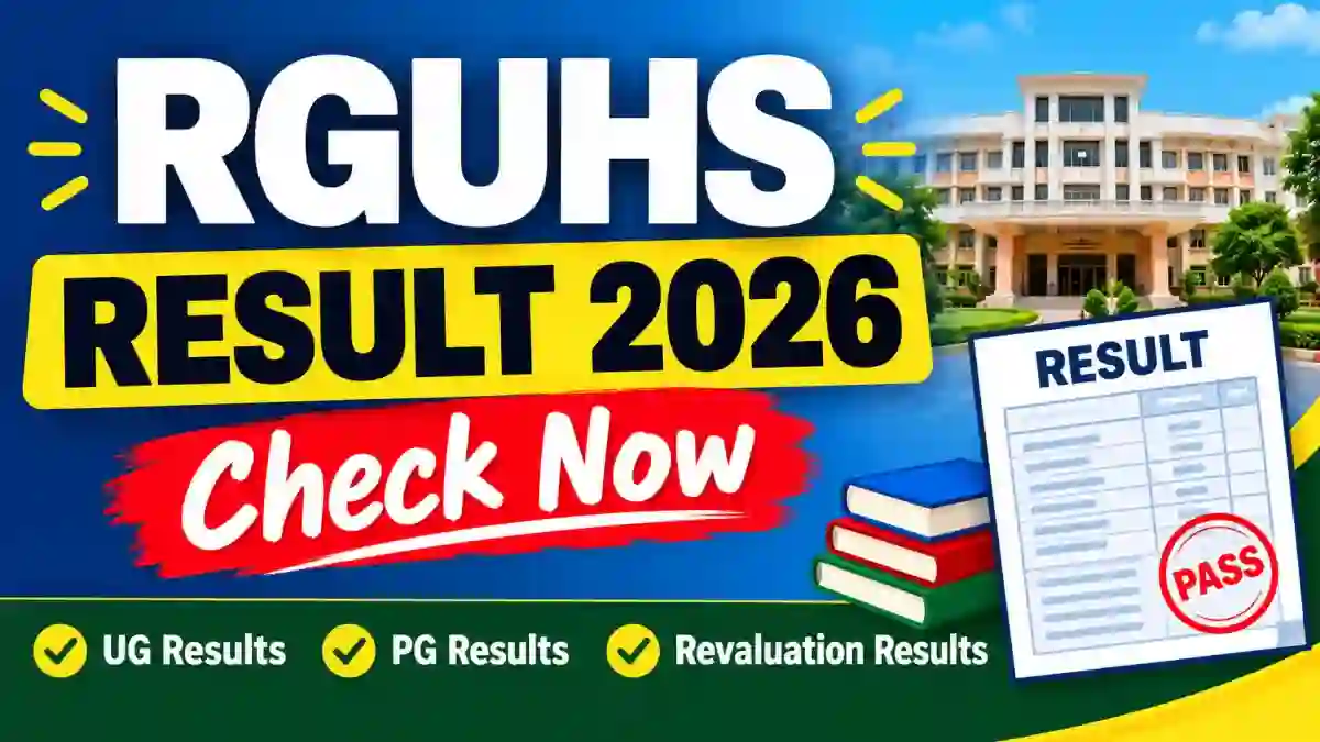 RGUHS Result 2026 Out - Direct Link to Check EMS Result Online at gnanasangama.karnataka.gov.in