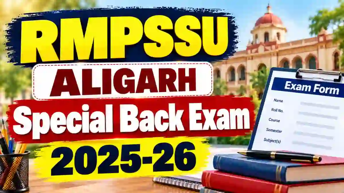 RMPSSU Aligarh Special Back Exam Answer Key Objection 2026 - Check Notice Online @ rmpssu.ac.in RMPSSU Aligarh Special Back Exam Answer Key Objection 2026 - Check Notice Online @ rmpssu.ac.in
