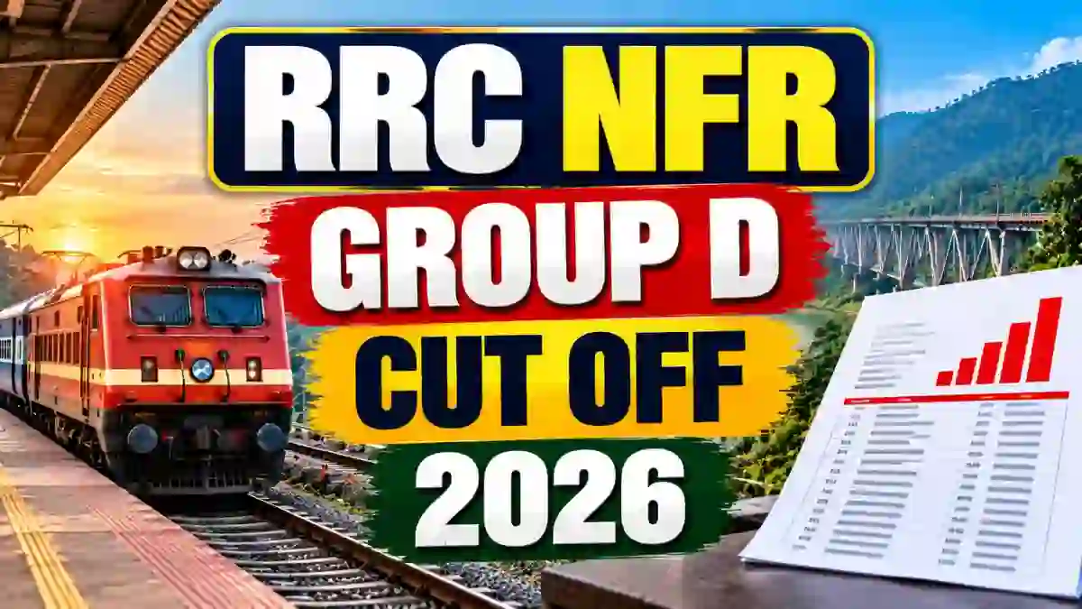 RRC NFR Group D Cut Off 2026 Out - Category-wise Normalised Marks for CEN 08/2024 RRC NFR Group D Cut Off 2026 Out - Category-wise Normalised Marks for CEN 08/2024
