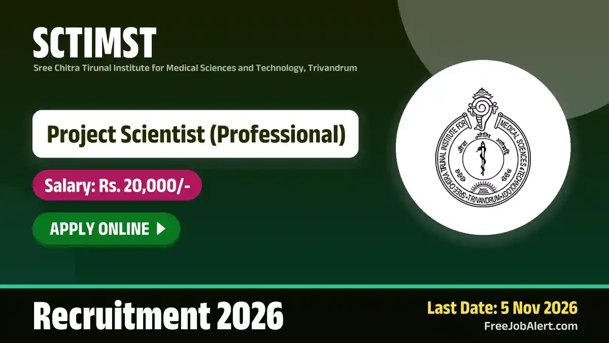 SCTIMST Project Scientist Recruitment 2026 – Apply Online SCTIMST Project Scientist Recruitment 2026 – Apply Online