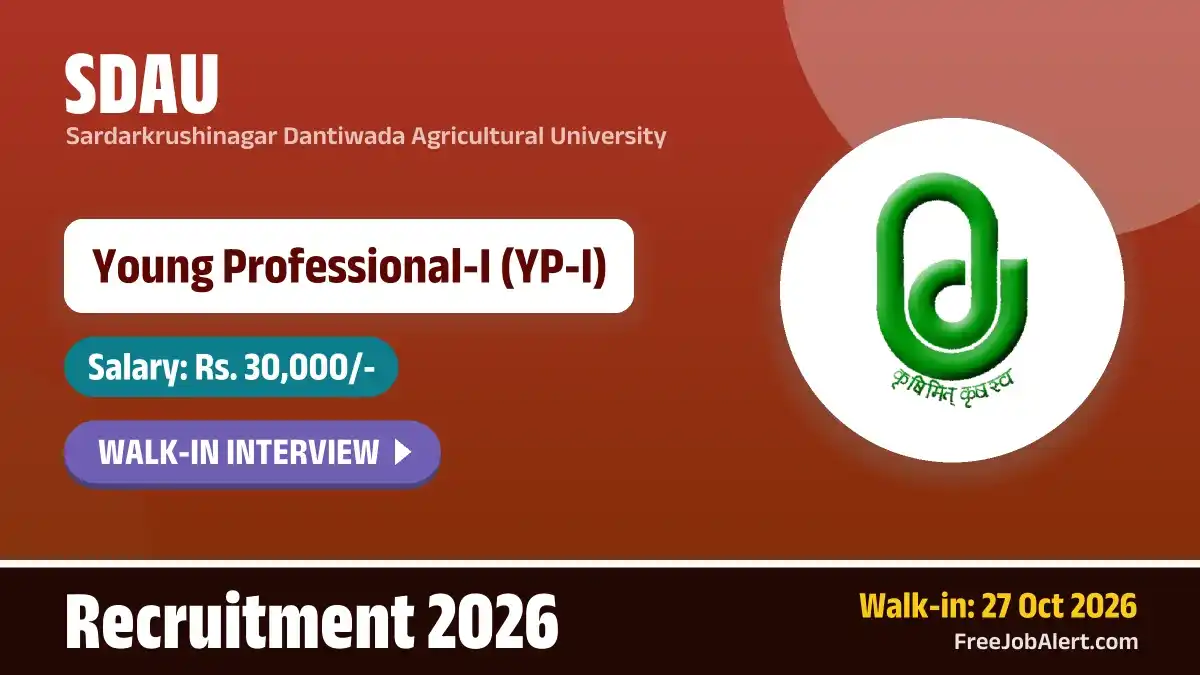 SDAU Young Professional I Recruitment 2026 – Walkin