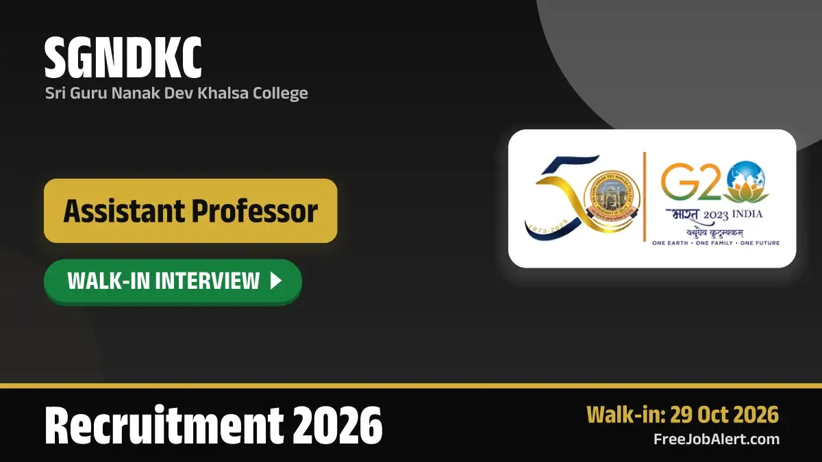 SGNDKC Assistant Professor Recruitment 2026 – Walkin SGNDKC Assistant Professor Recruitment 2026 – Walkin