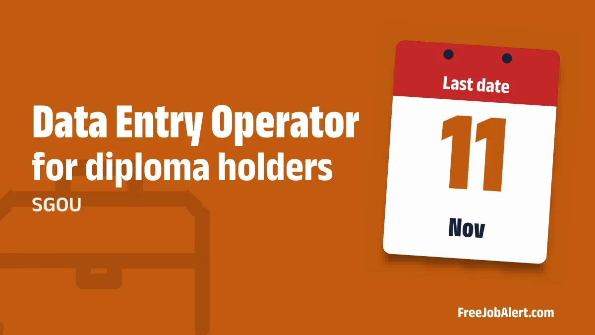 SGOU Data Entry Operator Recruitment 2026 – Apply Online for 7 Posts SGOU Data Entry Operator Recruitment 2026 – Apply Online for 7 Posts