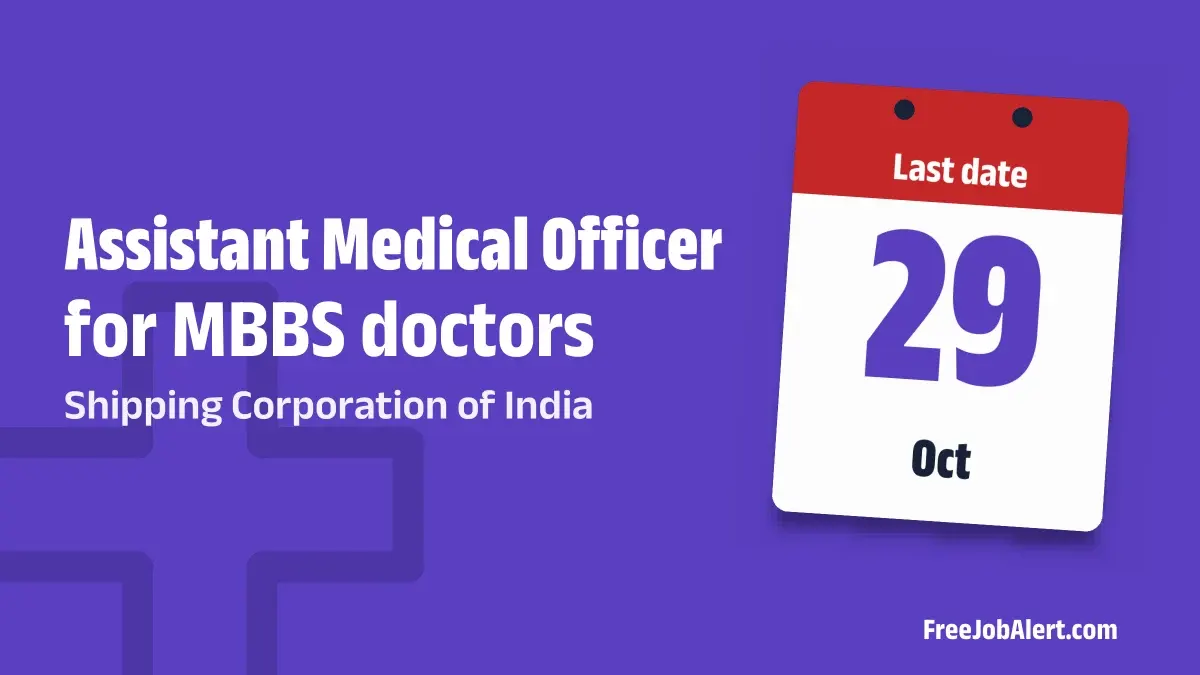 Shipping Corporation of India AMO Recruitment 2026 – Apply Online for 4 Assistant Medical Officer Posts Shipping Corporation of India AMO Recruitment 2026 – Apply Online for 4 Assistant Medical Officer Posts