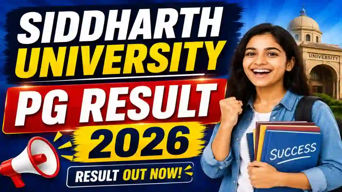 Siddharth University PG Result 2026 Out - Check Semester Marksheet Online @ suksn.edu.in