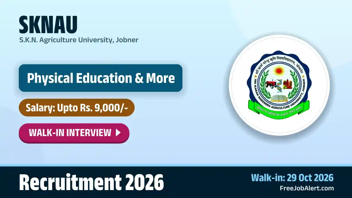 SKNAU Guest Faculty Recruitment 2026 – Walkin SKNAU Guest Faculty Recruitment 2026 – Walkin