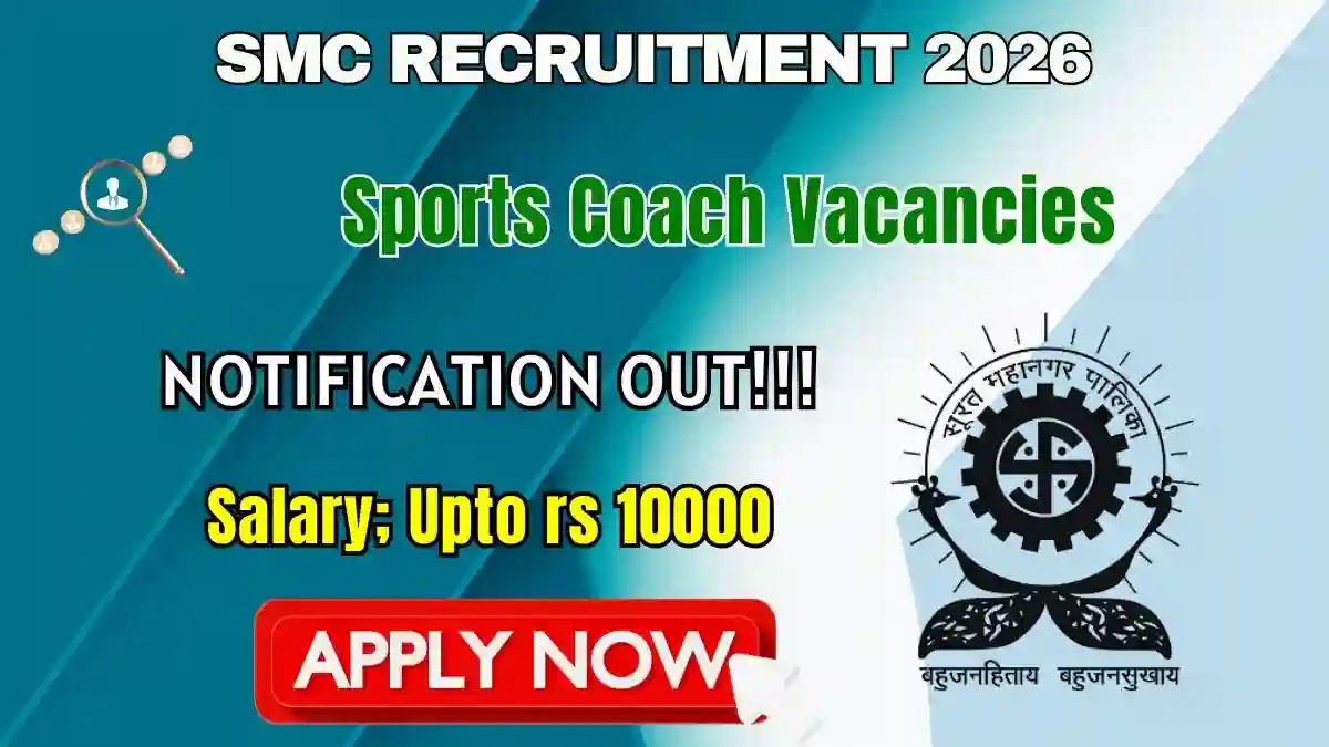 SMC Sports Coach Recruitment 2026 - Apply Online