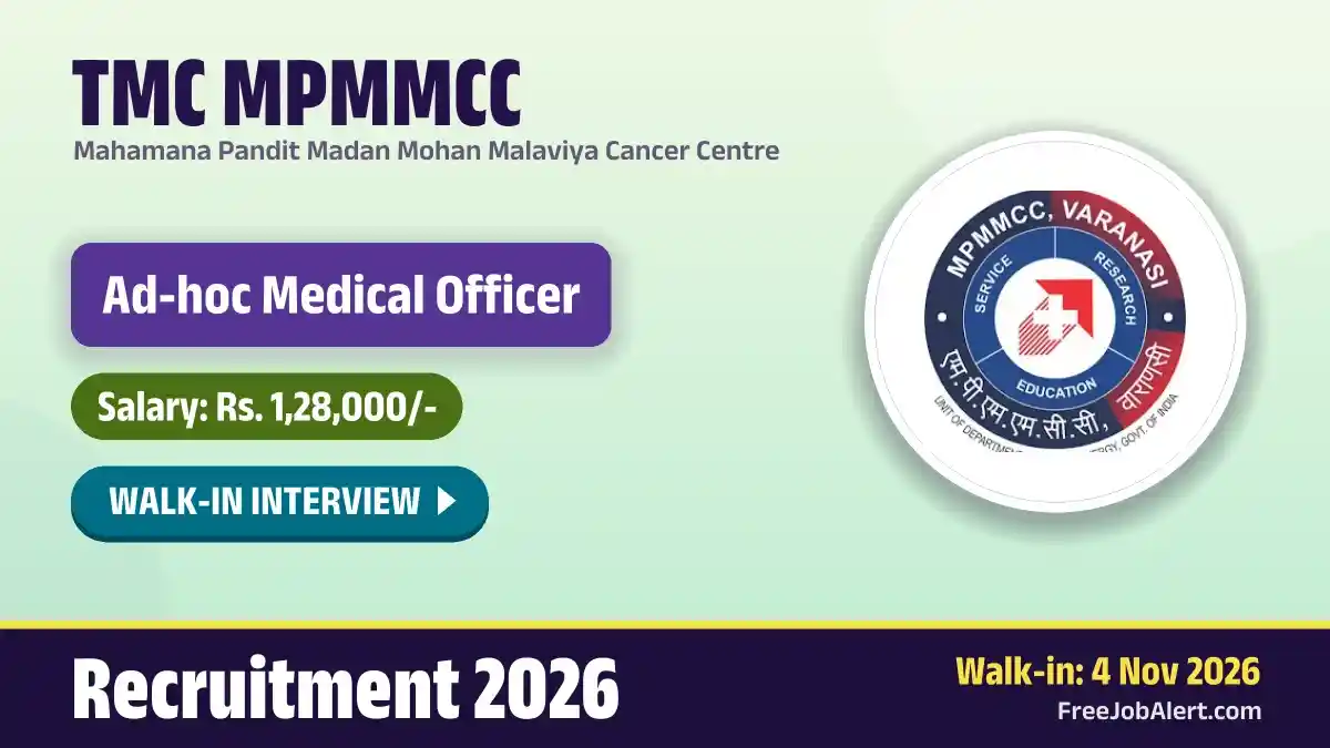 TMC MPMMCC Ad-hoc Medical Officer Recruitment 2026 – Apply Online TMC MPMMCC Ad-hoc Medical Officer Recruitment 2026 – Apply Online