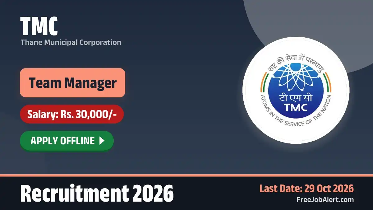 TMC Team Manager Recruitment 2026 – Apply Offline