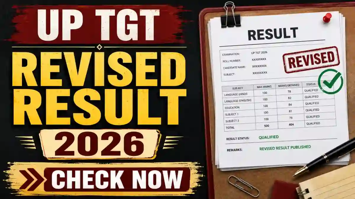 UP TGT Revised Result 2026 (Out) - Check Cutoff and Subject-Wise Result Links