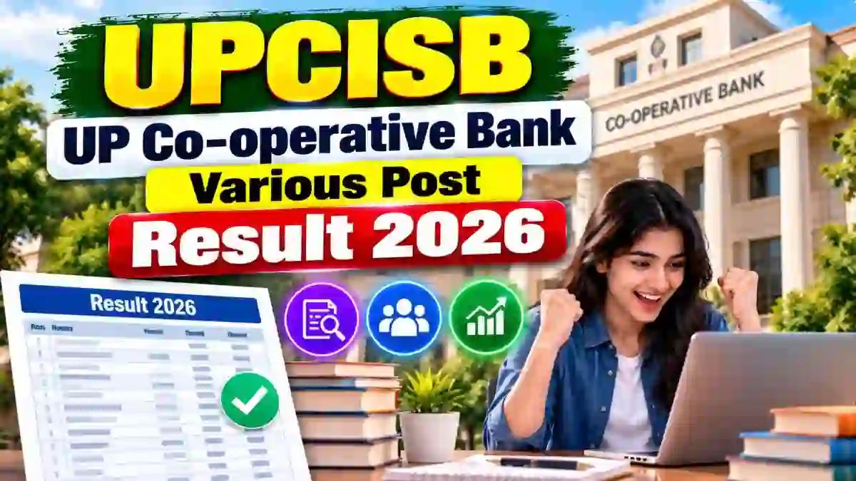 UPCISB UP Co-operative Bank Various Post Result 2026 Out - Download Result PDF