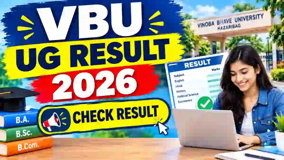 VBU UG Result 2026 Out - Check B.Pharm & B.Lib 1st Semester Results at vbu.ac.in