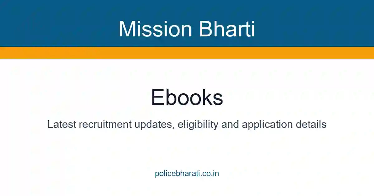 eBooks – मोफत ई-बुक्स आणि अभ्यास साहित्य eBooks – मोफत ई-बुक्स आणि अभ्यास साहित्य