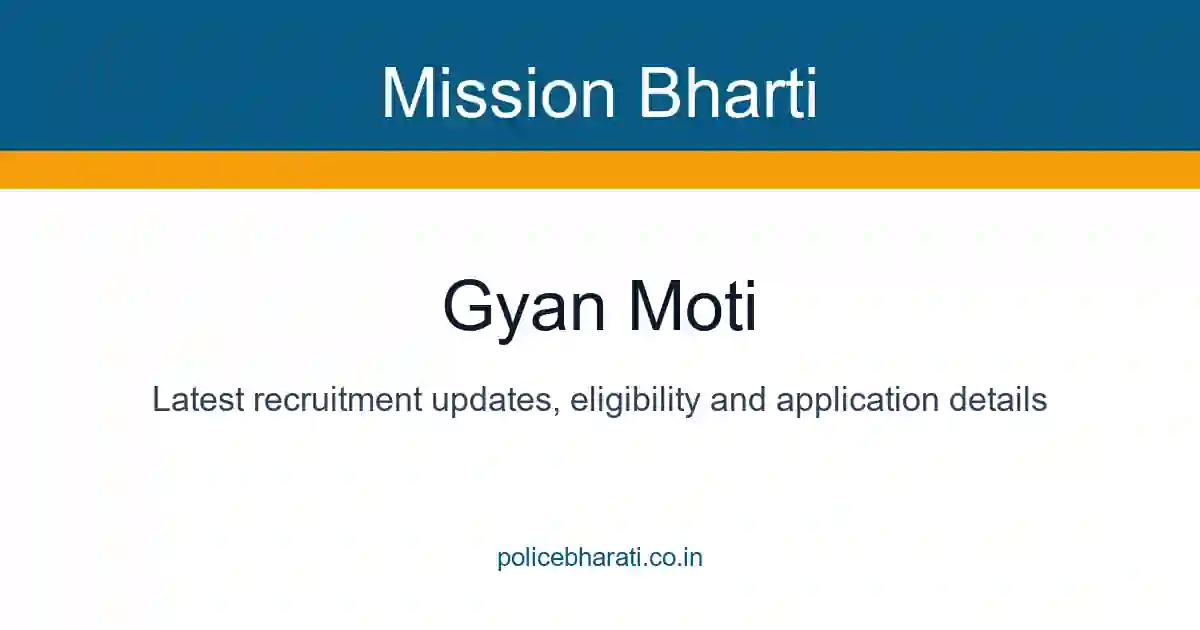 Gyan Moti 2026 – ज्ञान मोती आणि प्रेरणादायी विचार Gyan Moti 2026 – ज्ञान मोती आणि प्रेरणादायी विचार