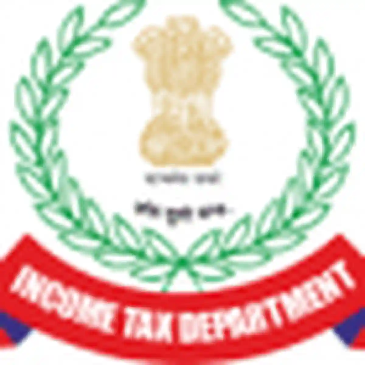 IIncome Tax Pune Bharti 2026