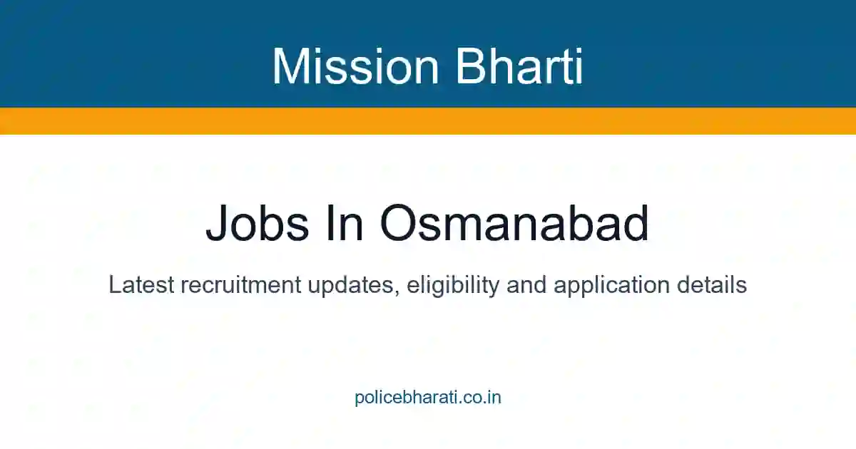 Jobs in Osmanabad - उस्मानाबाद जिल्ह्यातील सर्व सरकारी व खाजगी जाहिराती Jobs in Osmanabad - उस्मानाबाद जिल्ह्यातील सर्व सरकारी व खाजगी जाहिराती