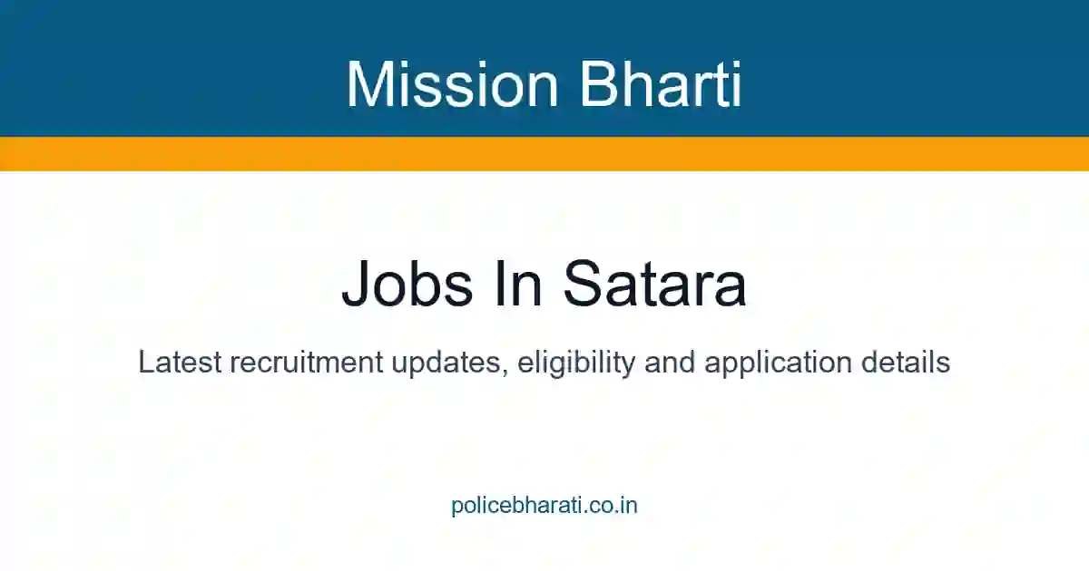 Jobs in Satara - सातारा जिल्ह्यातील सर्व सरकारी व खाजगी जाहिराती Jobs in Satara - सातारा जिल्ह्यातील सर्व सरकारी व खाजगी जाहिराती