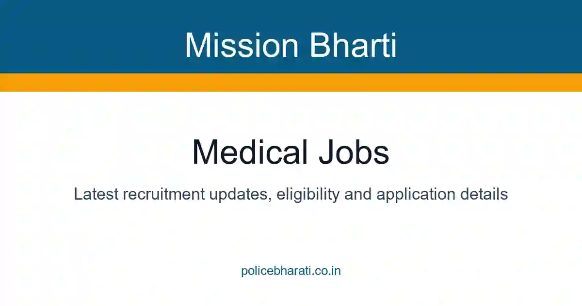 Medical Jobs - महाराष्ट्रातील सर्व वैद्यकीय सरकारी व खाजगी जाहिराती Medical Jobs - महाराष्ट्रातील सर्व वैद्यकीय सरकारी व खाजगी जाहिराती