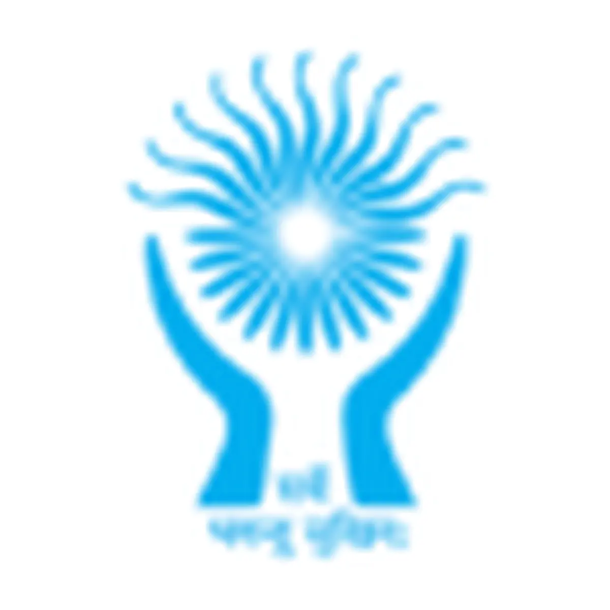 NHRC Bharti 2026