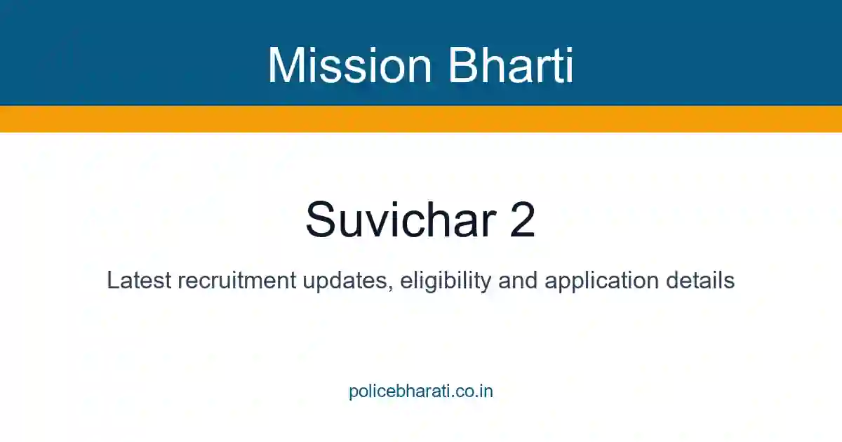 Suvichar | Mission Bharti